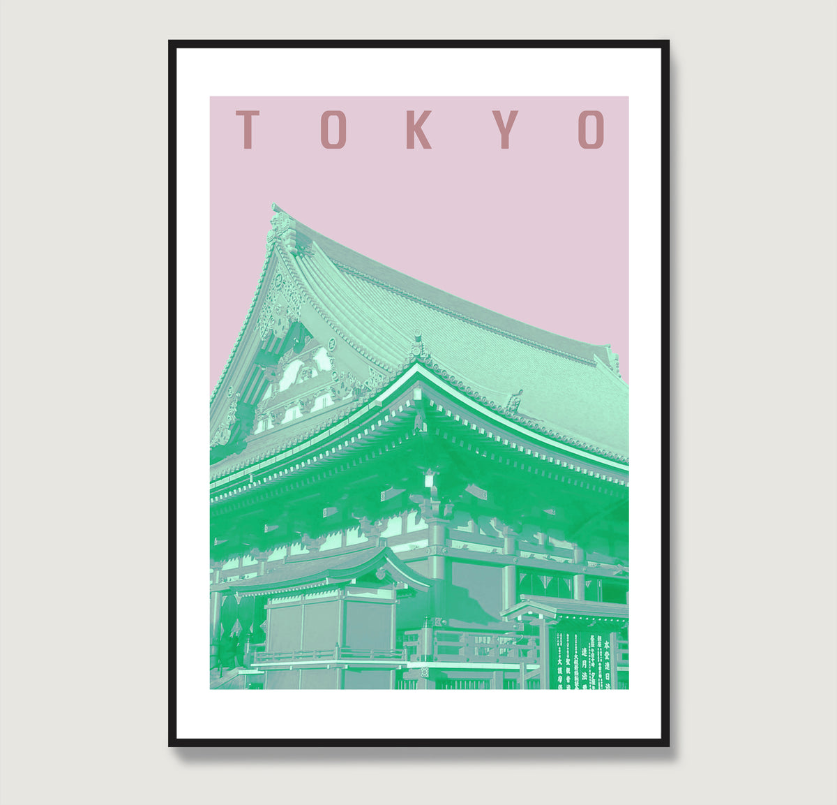 Travel poster Tokyo landmark, green and pink art print.