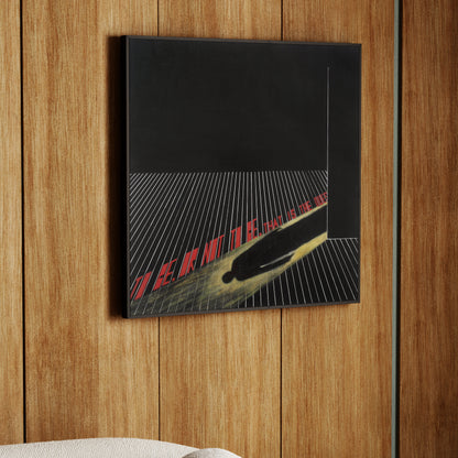 Laconic, artistic painting in an elegant interior.